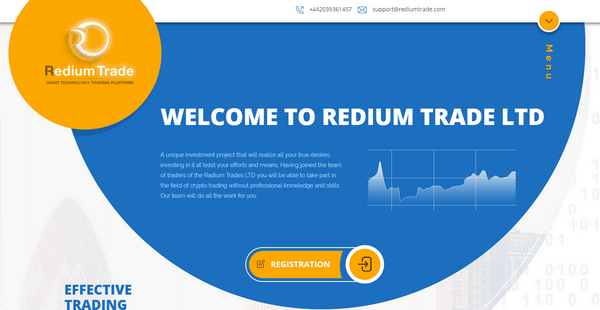 Redium Trade - Отзывы и обзор