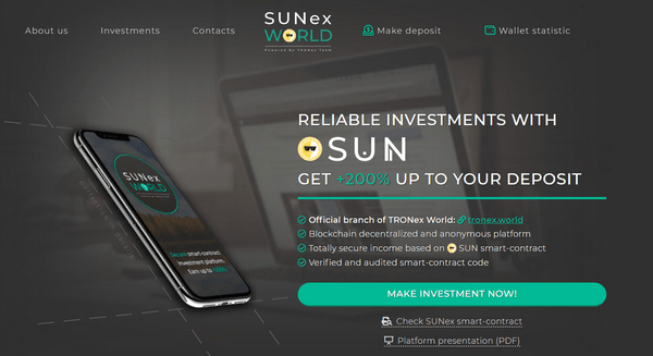 sunex world отзывы