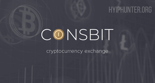 Биржа криптовалют Coinsbit – отзывы и обзор, регистрация